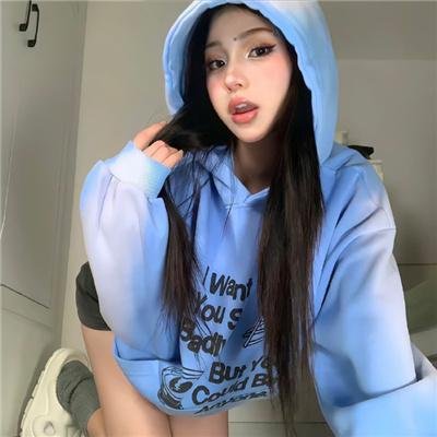 天命